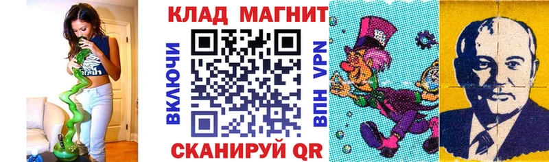 Гашиш Фурманов