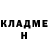 Метадон мёд Olga Amanatidi