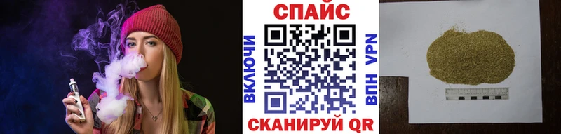 Бутират оксибутират  Фурманов 