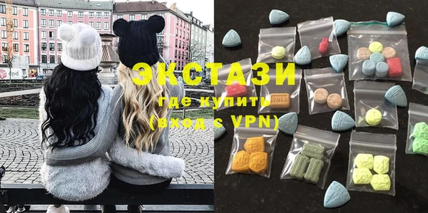 прущие грибы Абдулино