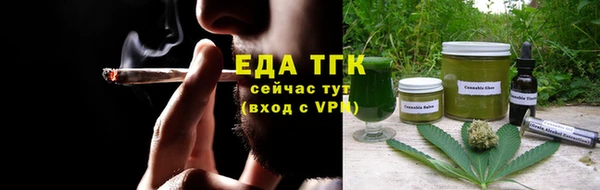 прущие грибы Абдулино