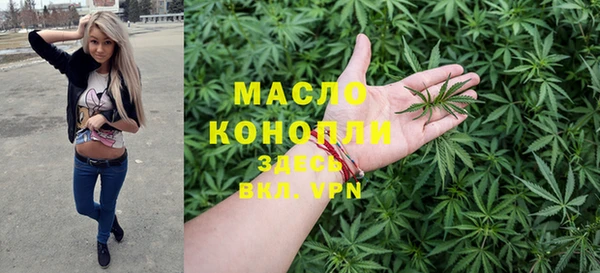 синтетический гашиш Михайловка