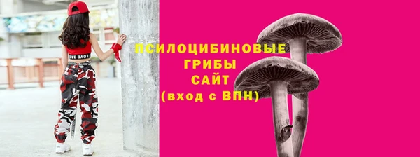 дистиллят марихуана Абаза