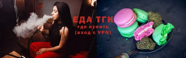 прущие грибы Абдулино