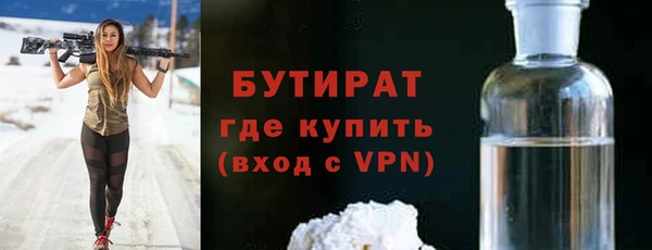 синтетический гашиш Михайловка