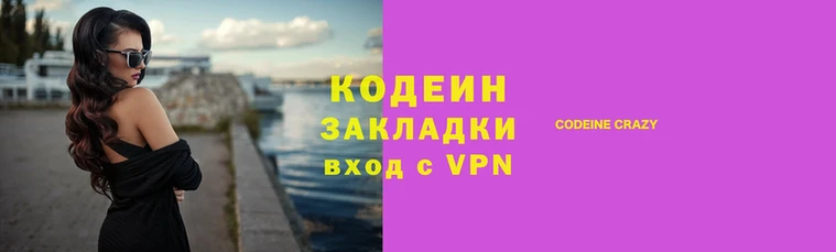дистиллят марихуана Абаза