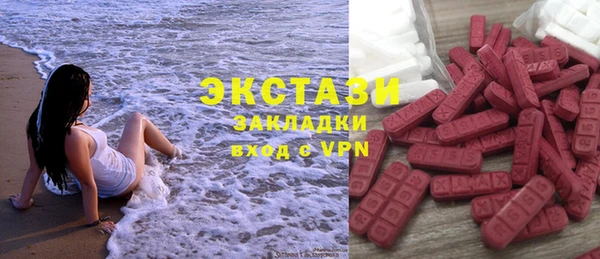 не бодяженный Михайлов
