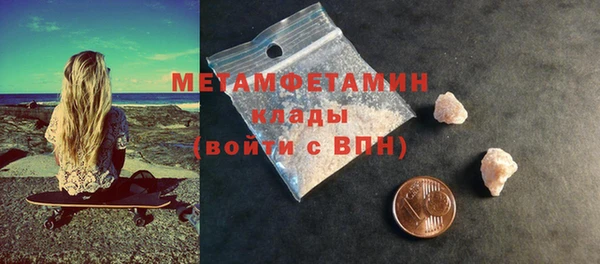 не бодяженный Михайлов