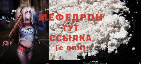 синтетический гашиш Михайловка