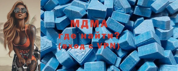твердый Абинск