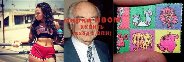 твердый Абинск