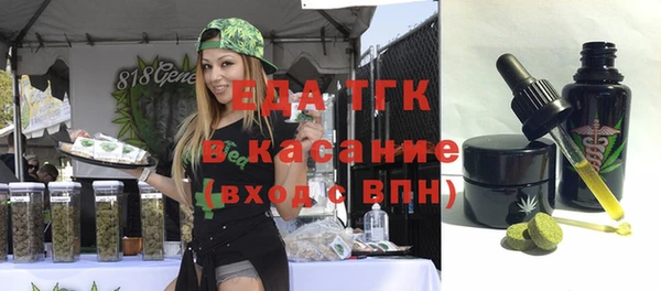 не бодяженный Михайлов