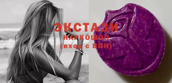 твердый Абинск