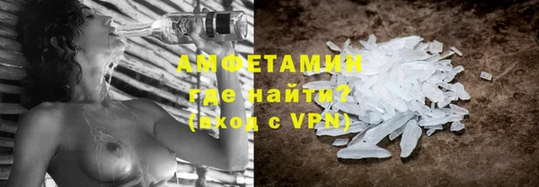 твердый Абинск