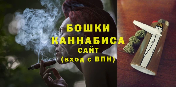 дистиллят марихуана Абаза