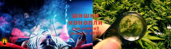дистиллят марихуана Абаза